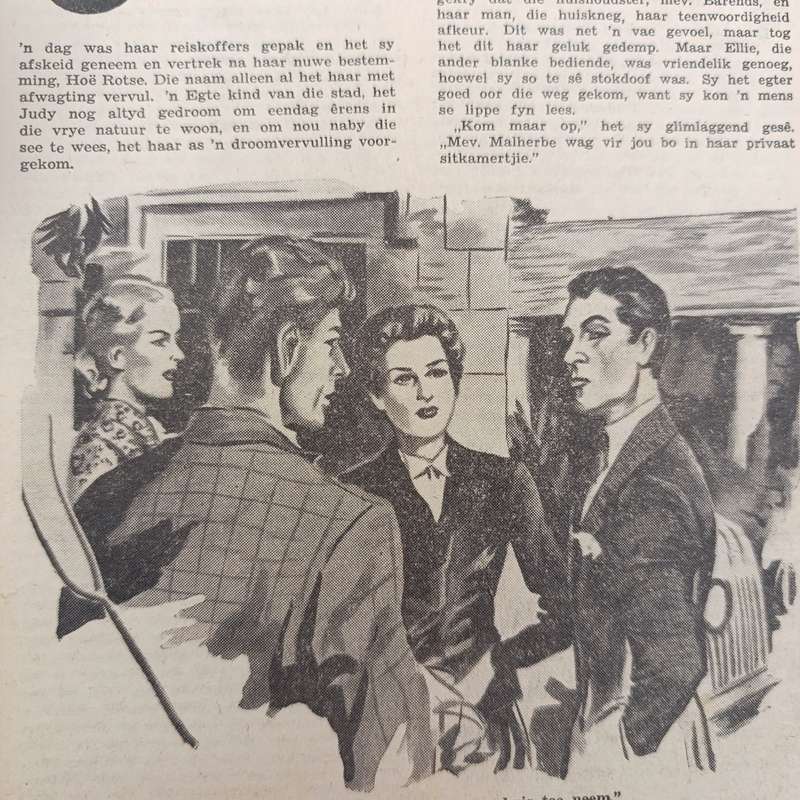Vintage Venus magazine September 1952 issue
