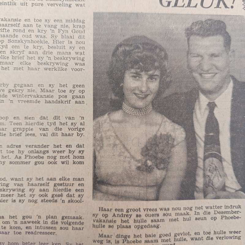 Vintage Fyn Goud magazine 15 August 1960 issue