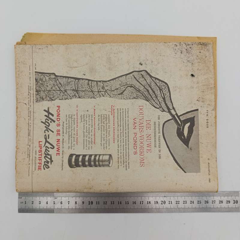 Vintage Fyn Goud magazine 15 August 1960 issue