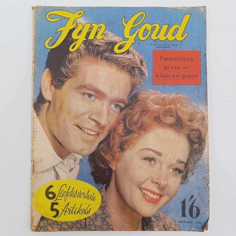 Vintage Fyn Goud magazine 1 September 1959 issue