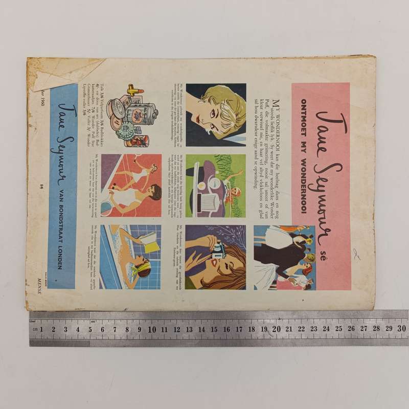 Vintage Mense magazine December 1960 issue