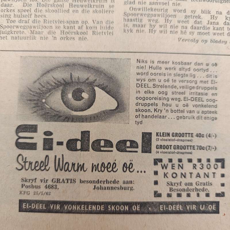Vintage Keur en Fyn Goud magazine - 25 May 1962 issue