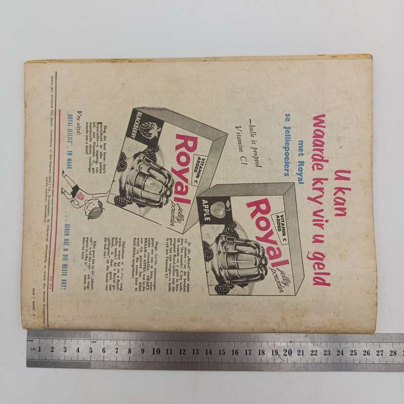 Vintage Keur magazine - 1 March 1958 issue