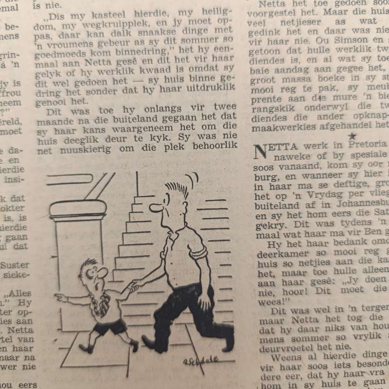 Vintage Keur magazine - 1 July 1959 issue
