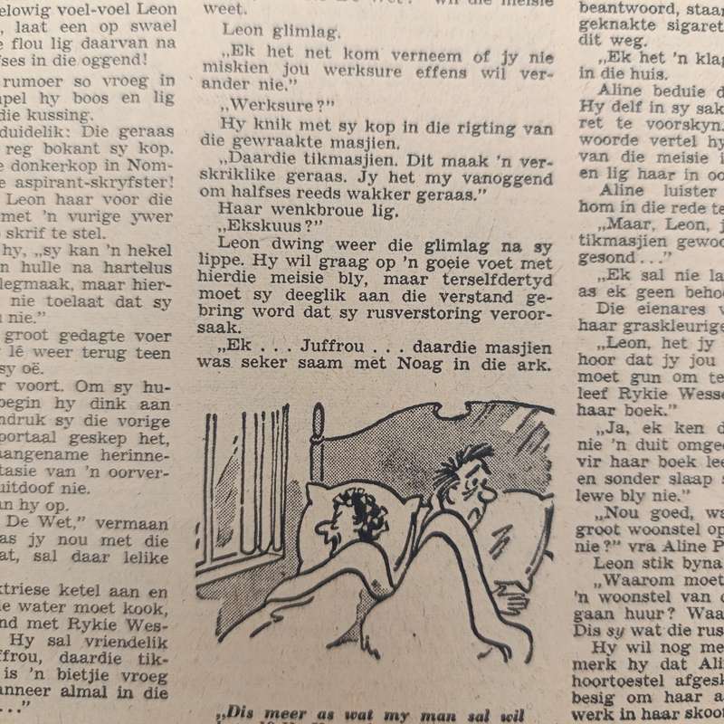 Vintage Keur magazine - 1 July 1959 issue
