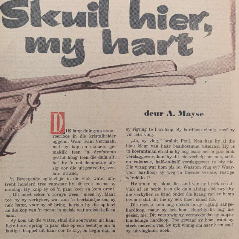 Vintage Keur magazine - 1 February 1960 issue