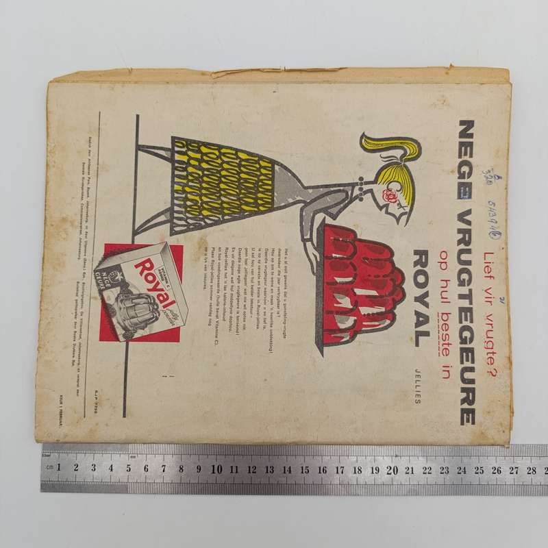 Vintage Keur magazine - 1 February 1960 issue