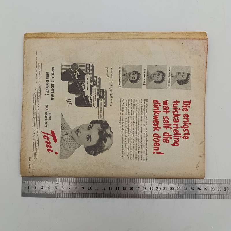 Vintage Keur magazine - 15 March 1956 issue
