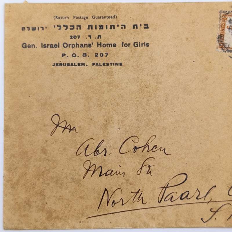 Post WW2 Israel Orphan's Home for Girls cover From Palestine to Paarl