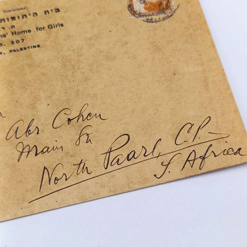 Post WW2 Israel Orphan's Home for Girls cover From Palestine to Paarl