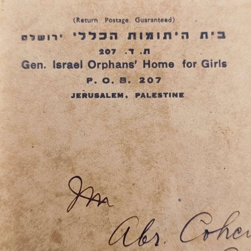 Post WW2 Israel Orphan's Home for Girls cover From Palestine to Paarl