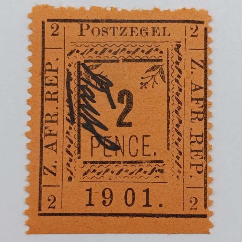 Set of 3 ZAR Pietersburg 2 Pence stamps - All 3 perforated types with controller's initials in black