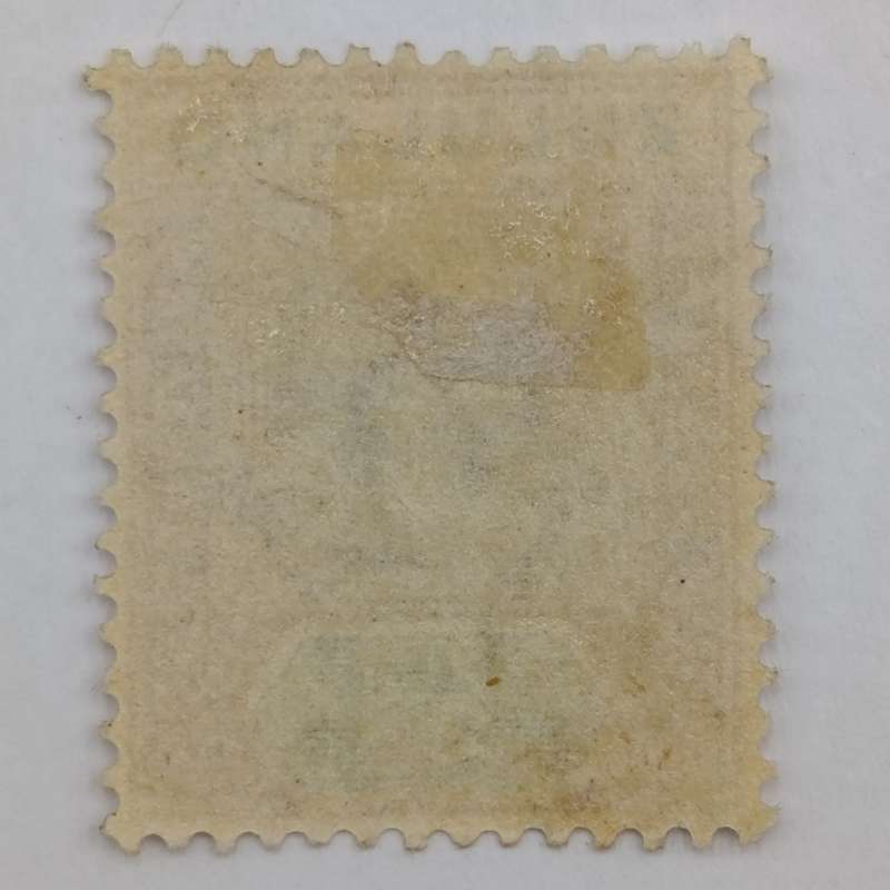 Zululand 1/2 Penny used stamp - SACC 14