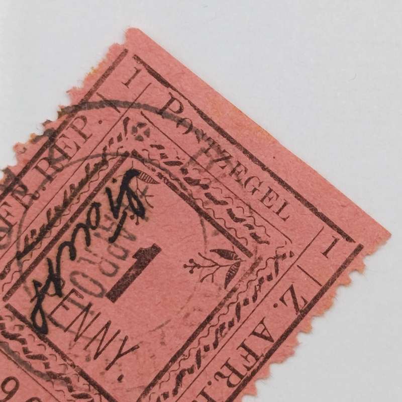 ZAR Pietersburg perforated 1 Penny type 2 stamp cancelled - SACC 26-cancelled Pietersburg