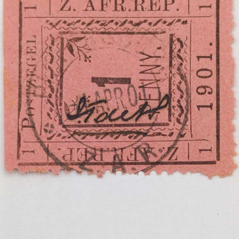 ZAR Pietersburg perforated 1 Penny type 2 stamp cancelled - SACC 26-cancelled Pietersburg