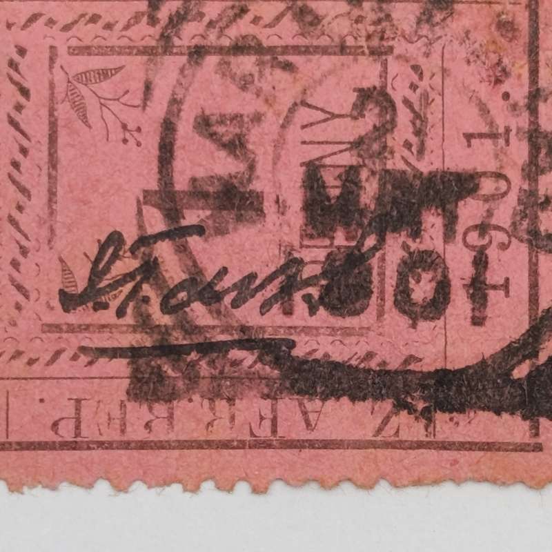 1901 ZAR Pietersburg type 3 perforated 1 Penny stamp - perforated too low - SACC 27