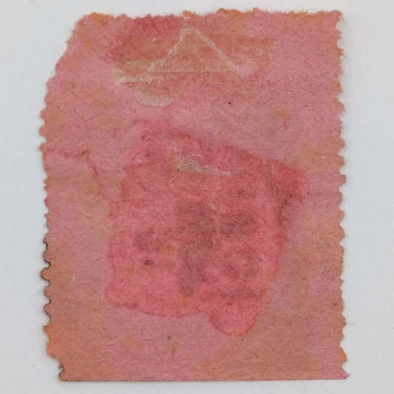 1901 ZAR Pietersburg type 3 perforated 1 Penny stamp - perforated too low - SACC 27
