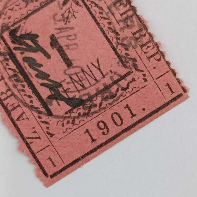 1901 ZAR Pietersburg type 3 perforated 1 Penny - cancelled Pietersburg - SACC 27