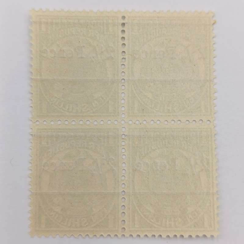 ZAR Een Shilling overprinted 2 1/2 Pence 1893 - Block of 4 mint stamps SACC 203