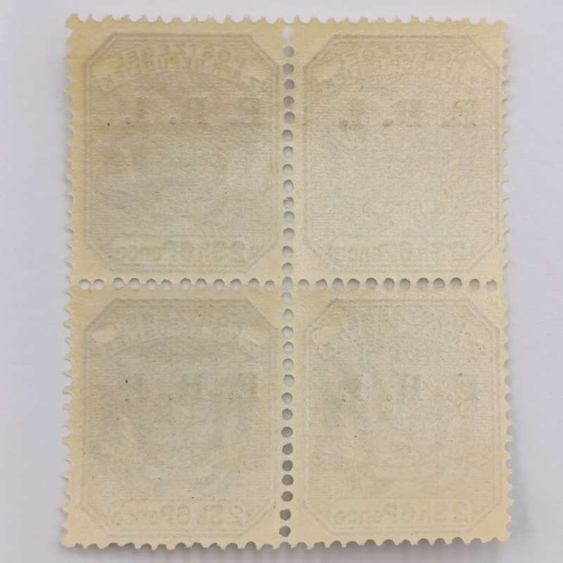 ZAR  256d SACC 248 October 1902 Block of 4 mint stamps - never hinged
