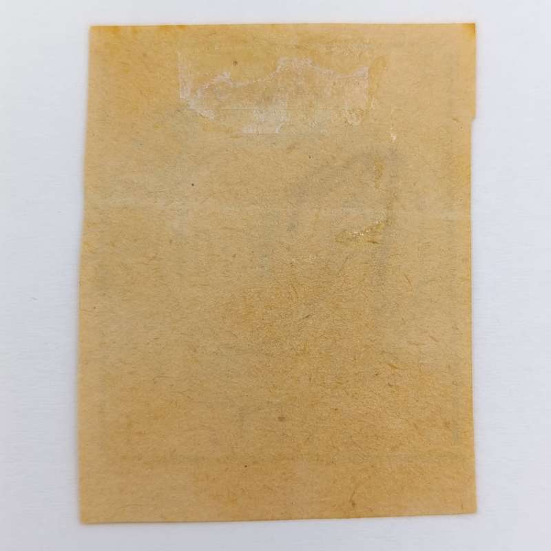1901 ZAR Pietersburg type 3 imperforated 1 Shilling used stamp - used at Pietersburg 6 April 1901