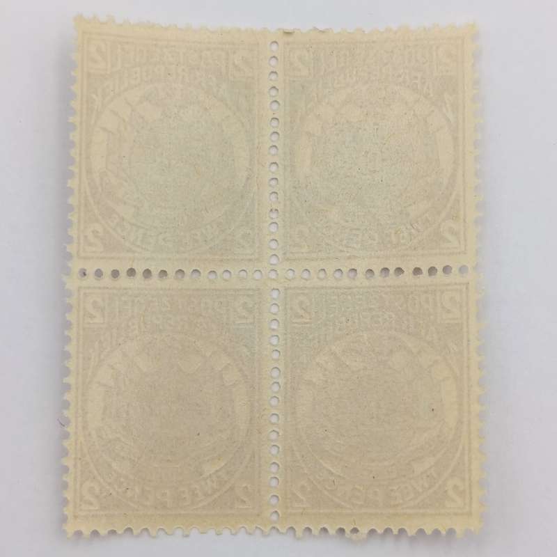 ZAR 2d SACC 180 Block of 4 mint stamps September 1885