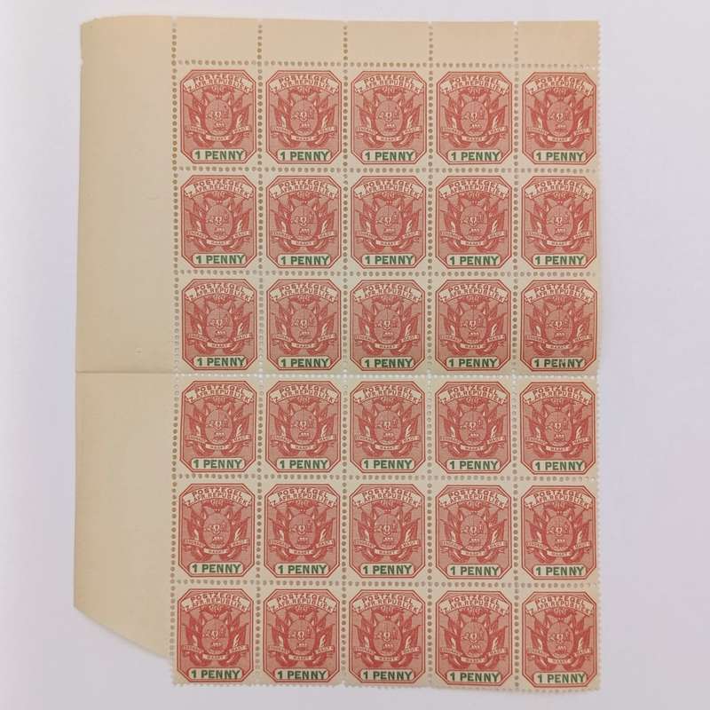 ZAR 1 penny 1896 SACC 224 Block of 30 mint stamps