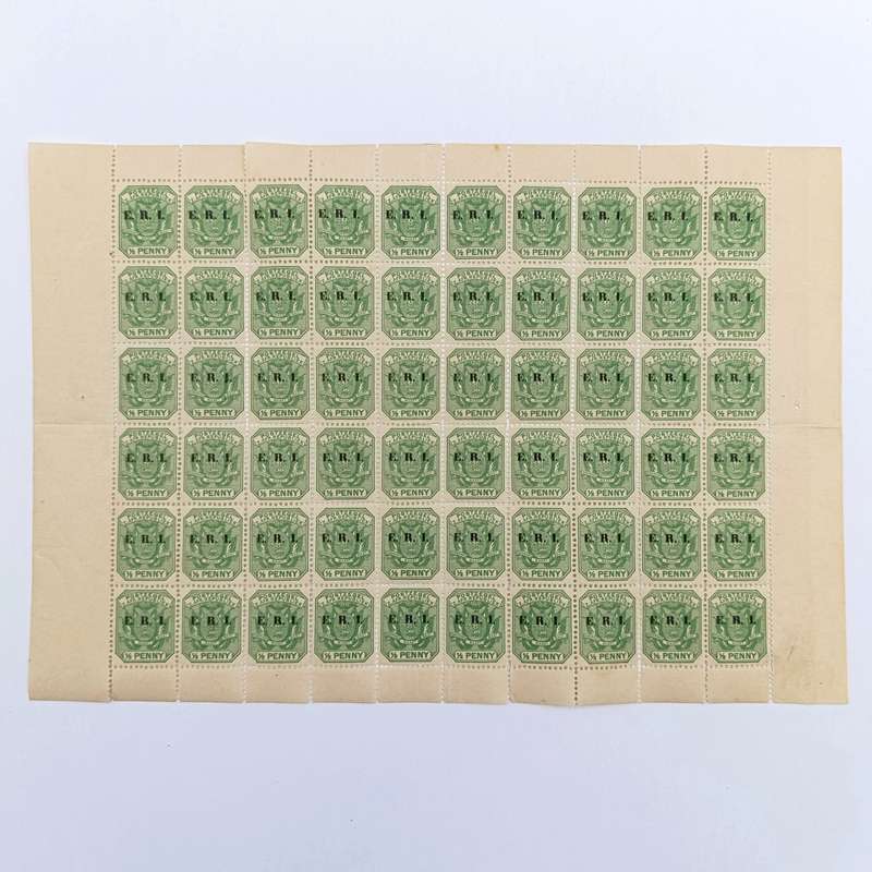 ZAR stamps full page of 60 mint stamps ERI overprint with faults indicated - RARE FIND