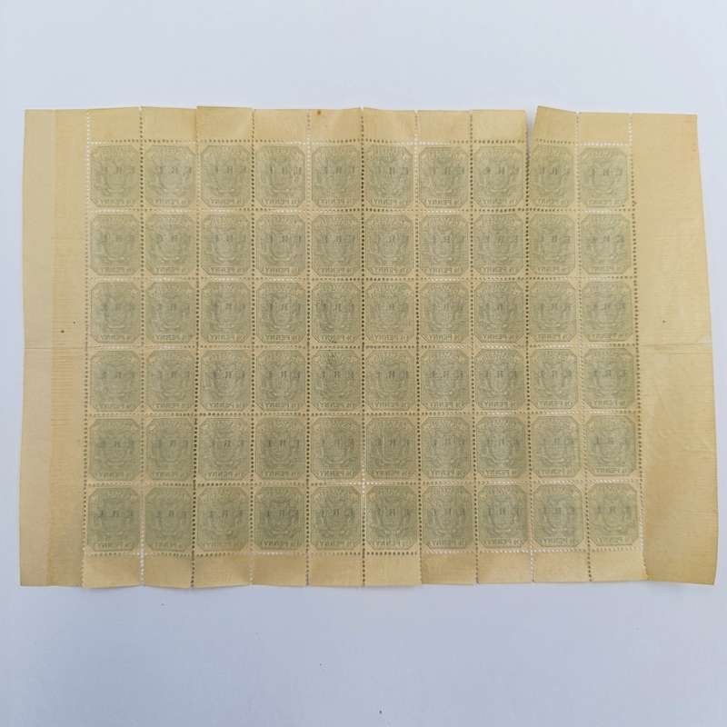 ZAR stamps full page of 60 mint stamps ERI overprint with faults indicated - RARE FIND