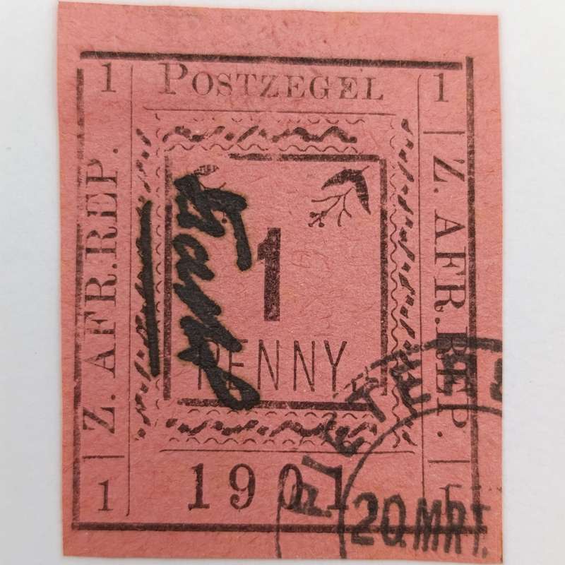 1901 ZAR Pietersburg type 1 imperforated 1 Penny stamp used on first day of issue 20 March 1901