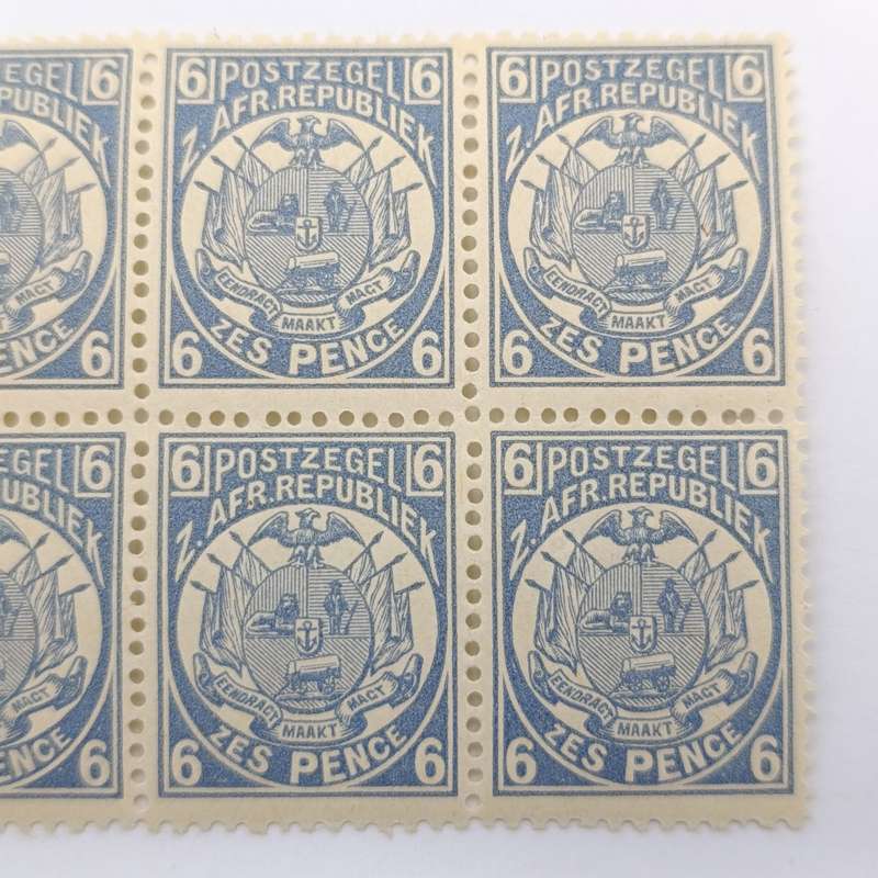 ZAR 1895 SACC 215 - Block of 6 mint stamps 6 pence