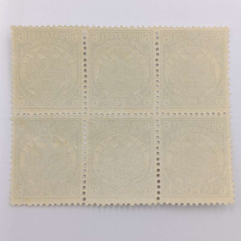 ZAR 1895 SACC 215 - Block of 6 mint stamps 6 pence