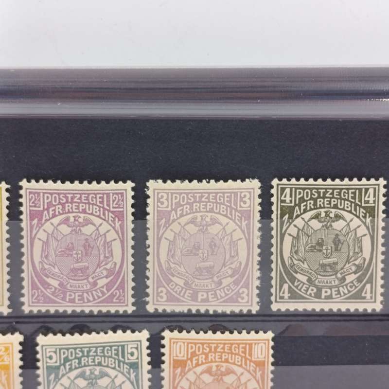 ZAR 1895 set Half penny to Ten Shilling (one penny not present) all mint