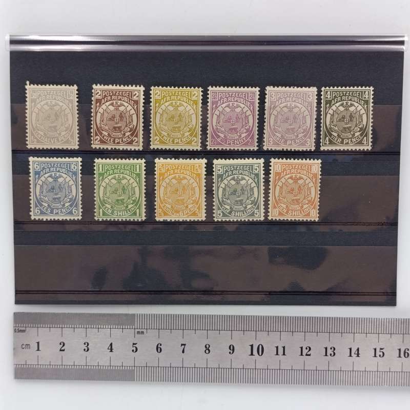 ZAR 1895 set Half penny to Ten Shilling (one penny not present) all mint