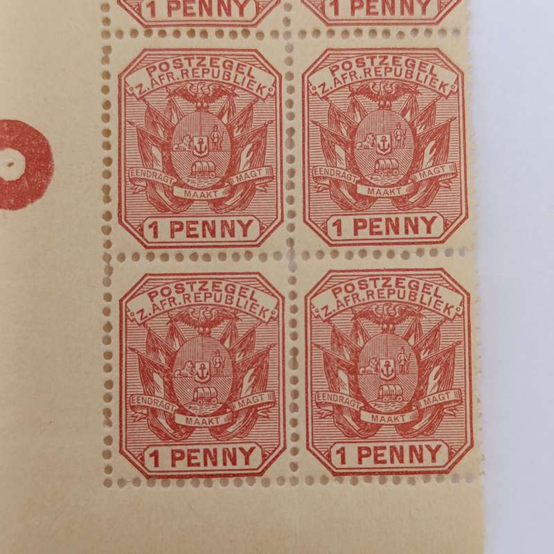 ZAR 1895 SACC 211 Block of 12 One penny stamps mint