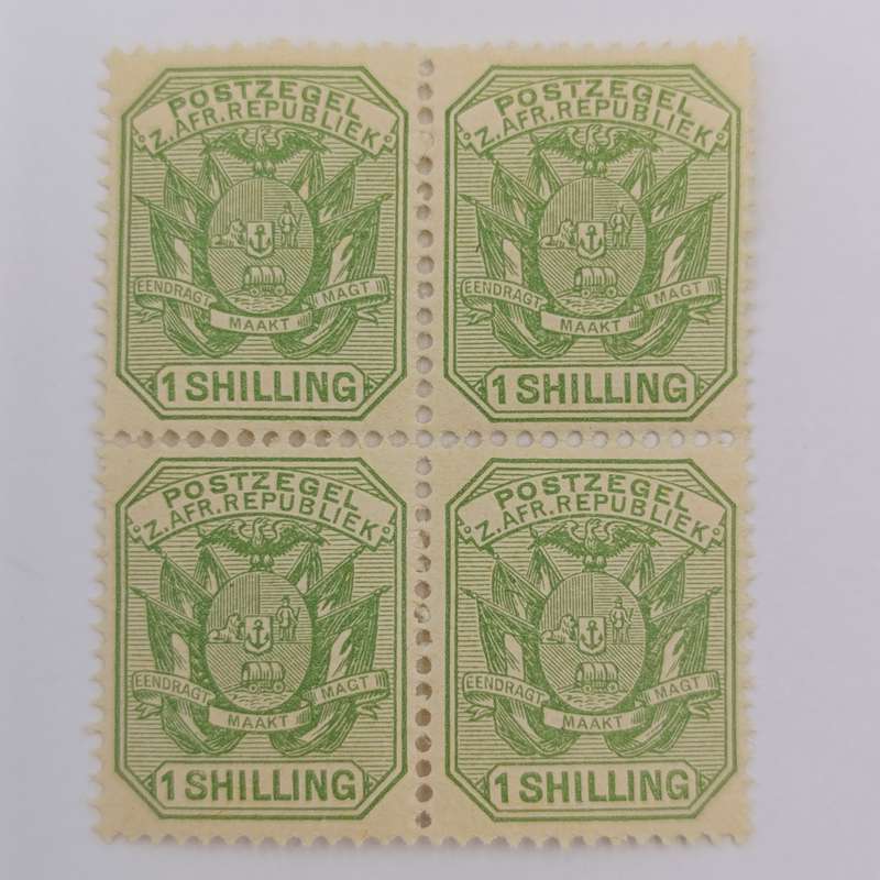 ZAR block of 4 mint 1 Shilling stamps SACC 209 wagon with double shaft