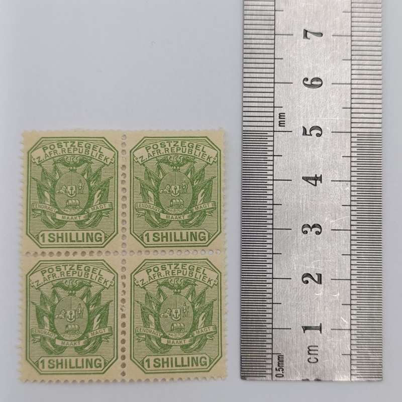 ZAR block of 4 mint 1 Shilling stamps SACC 209 wagon with double shaft