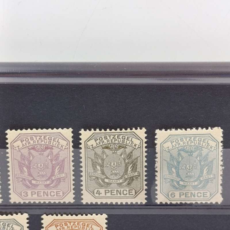 ZAR 1895 set of mint stamps - SACC 210-218
