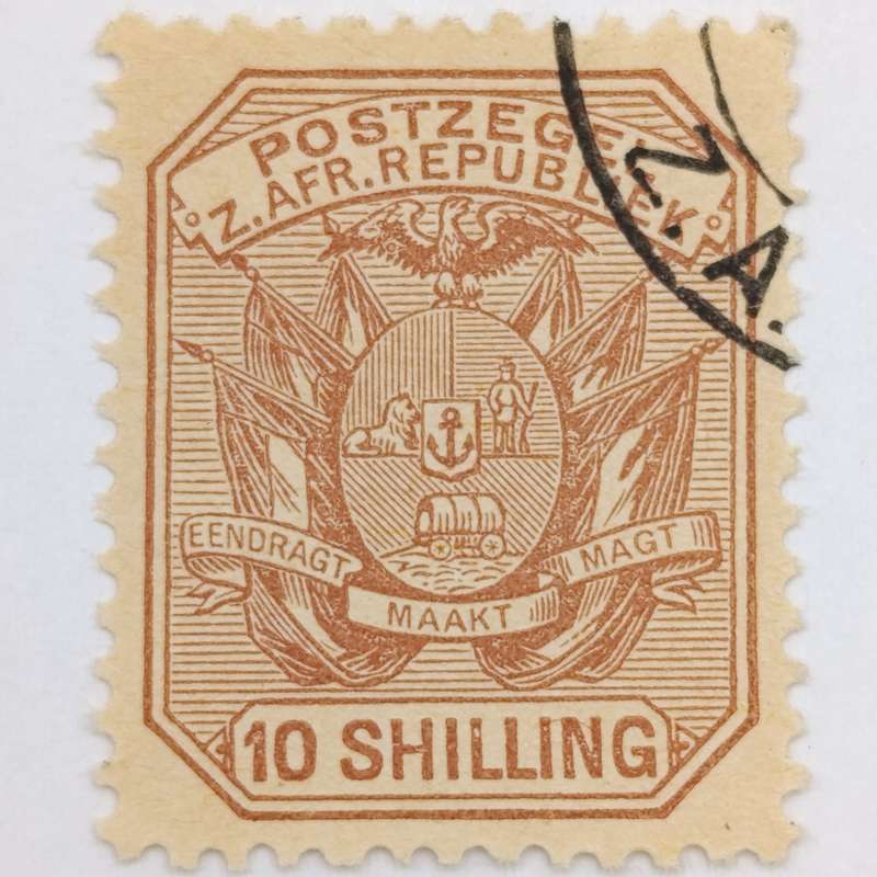 ZAR 1896 mint 10 Shilling stamp - SACC 218