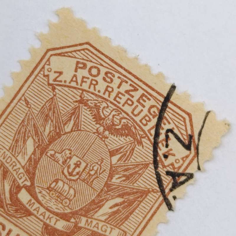ZAR 1896 mint 10 Shilling stamp - SACC 218