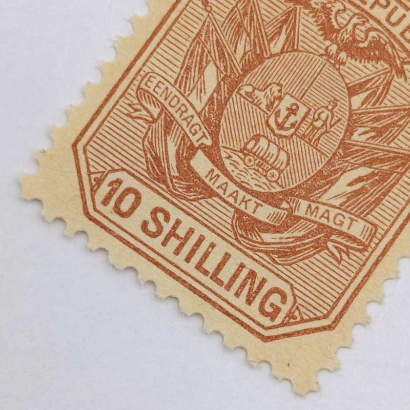 ZAR 1896 mint 10 Shilling stamp - SACC 218