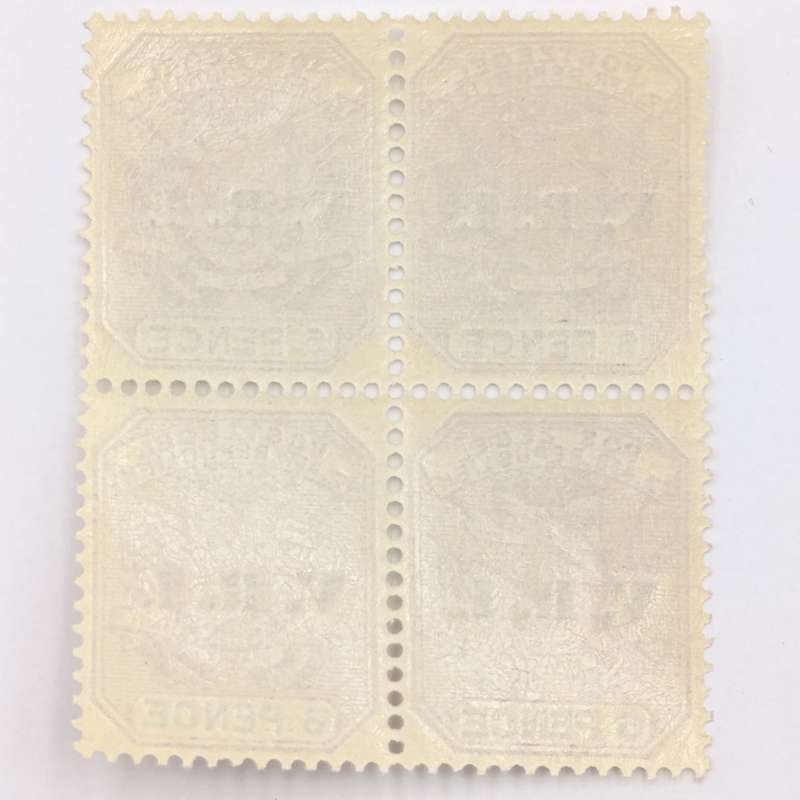 ZAR Block of 4 mint stamps 6 Pence overprinted V.R.I SACC 238