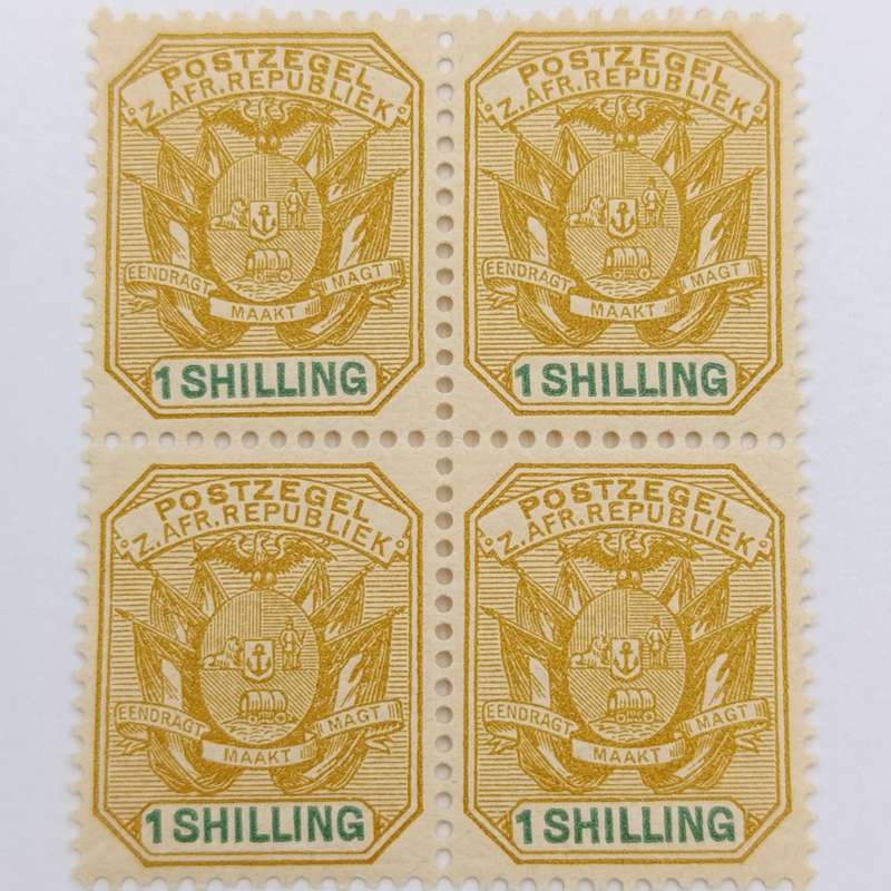 ZAR Block of 4 mint stamps 1 Shilling SACC 230
