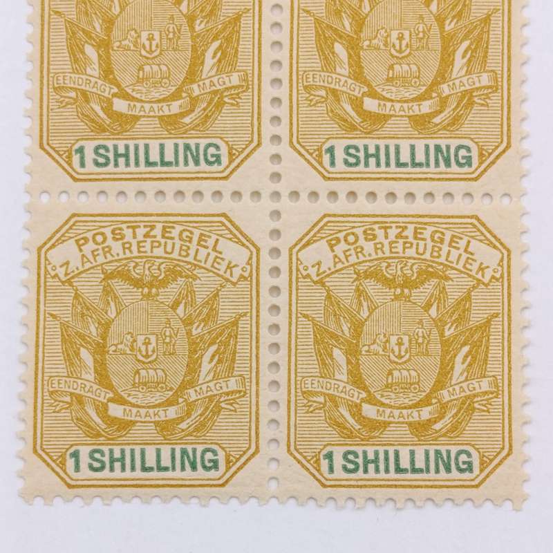 ZAR Block of 4 mint stamps 1 Shilling SACC 230