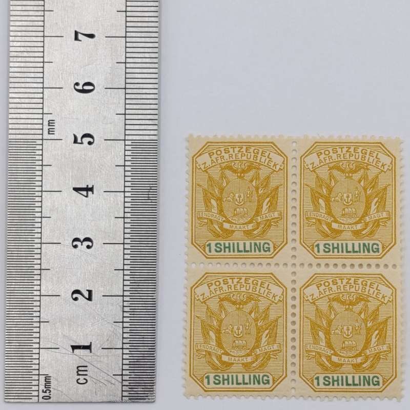 ZAR Block of 4 mint stamps 1 Shilling SACC 230