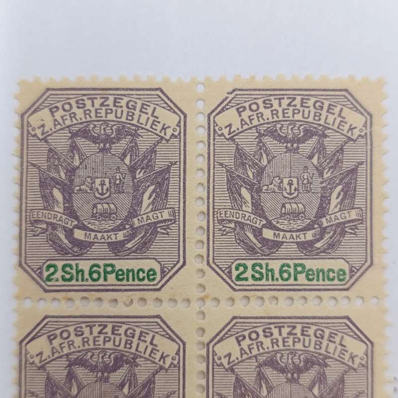 ZAR Block of 4 stamps SACC 231 mint 2 Shillings six Pence