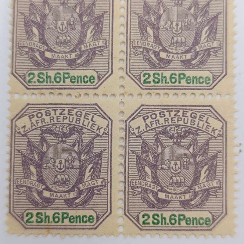 ZAR Block of 4 stamps SACC 231 mint 2 Shillings six Pence