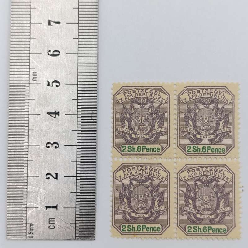 ZAR Block of 4 stamps SACC 231 mint 2 Shillings six Pence