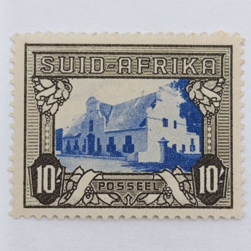 South African SACC 63 mint 10 Shilling stamp scarce