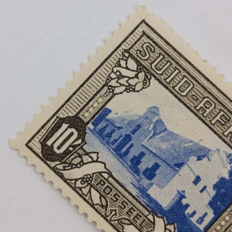 South African SACC 63 mint 10 Shilling stamp scarce